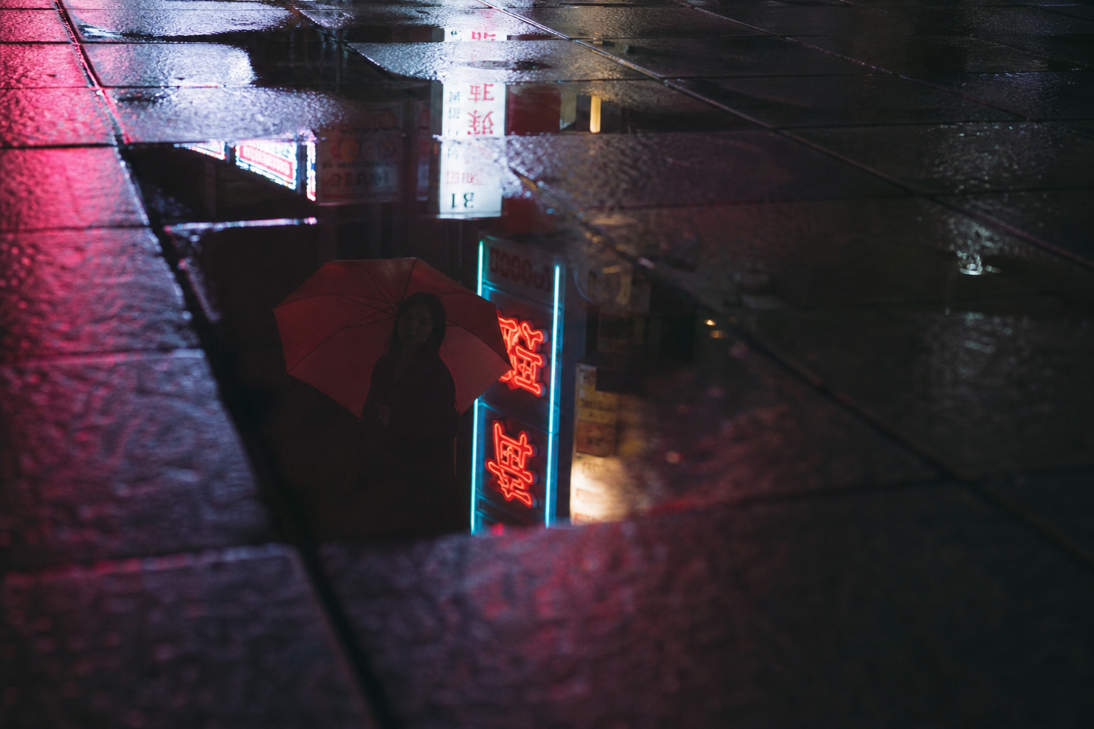 Only in the Reflection